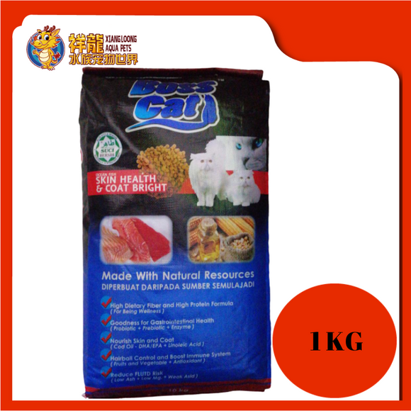 BOSS CAT SKIN & COAT 1KG REPACK