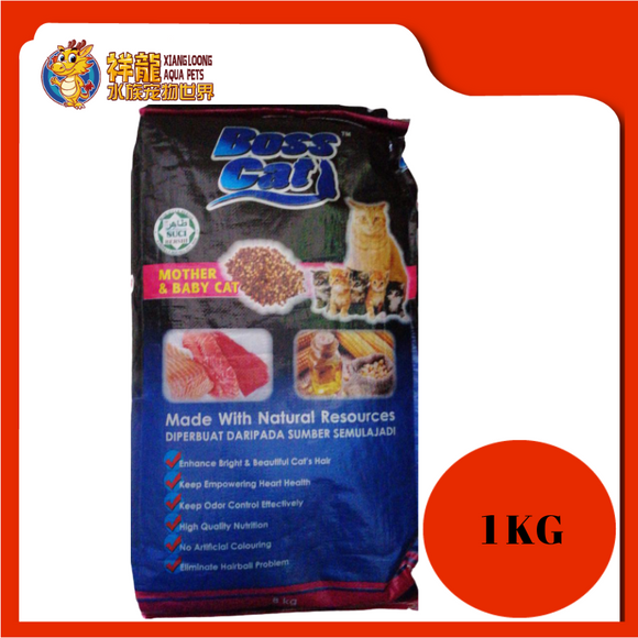 BOSS CAT MOTHER & BABYCAT 1KG REPACK