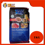 BOSS CAT MOTHER & BABYCAT 1KG REPACK