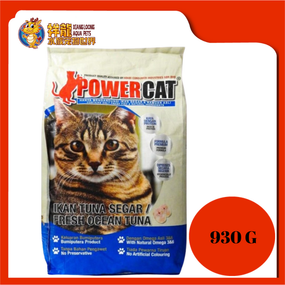 POWER CAT FRESH OCEAN TUNA 930G REPACK