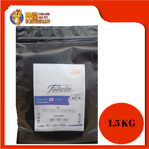 FELICIA ADULT URINARY SALMON 1.5KG REPACK