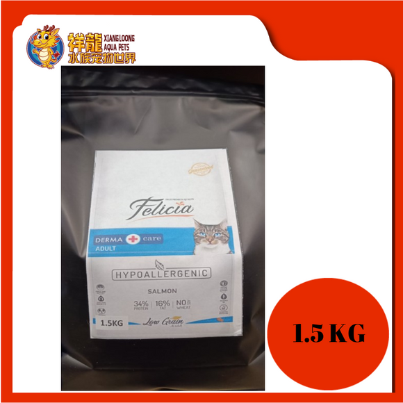 FELICIA ADULT SALMON 1.5KG REPACK