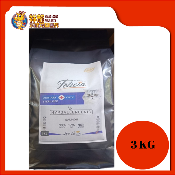 FELICIA ADULT URINARY SALMON 3KG REPACK