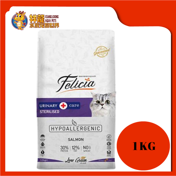 FELICIA URINARY ADULT SALMON 1KG REPACK