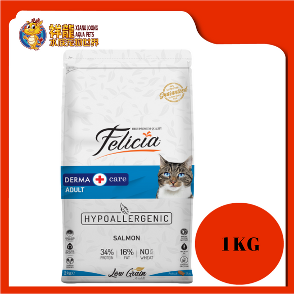 FELICIA ADULT SALMON 1KG REPACK