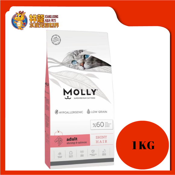MOLLY ADULT SHINNY HAIR SHRIMP & SALMON 1KG REPACK