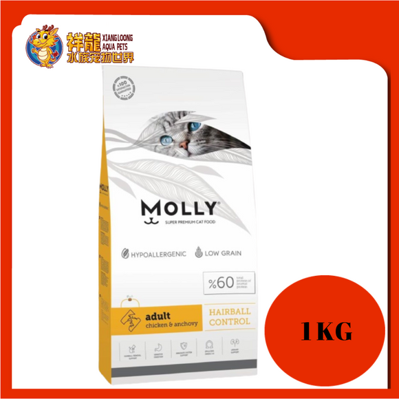 MOLLY ADULT HAIRBALL CHICKEN & ANCHOVY 1KG REPACK