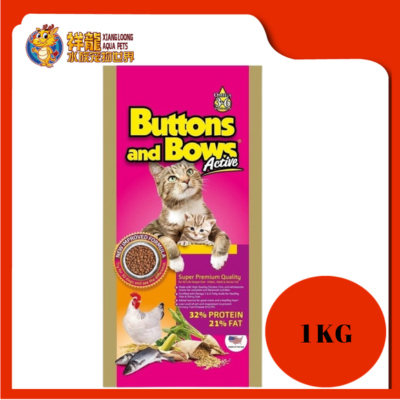 BUTTONS & BOWS ADULT 1KG REPACK