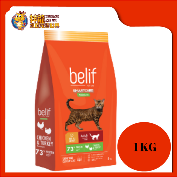 BELIF ADULT CHICKEN & TURKEY 1KG REPACK
