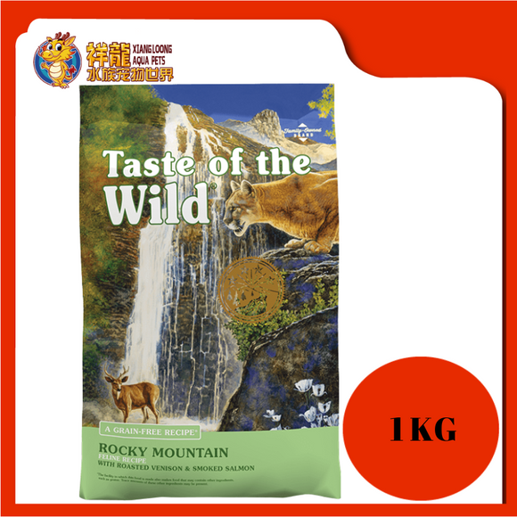 TASTE OF THE WILD ROCKY MOUNTAIN FELINE 1KG REPACK