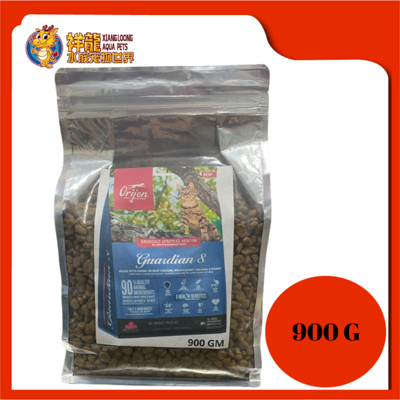 ORIJEN GUARDIAN 8 900G REPACK