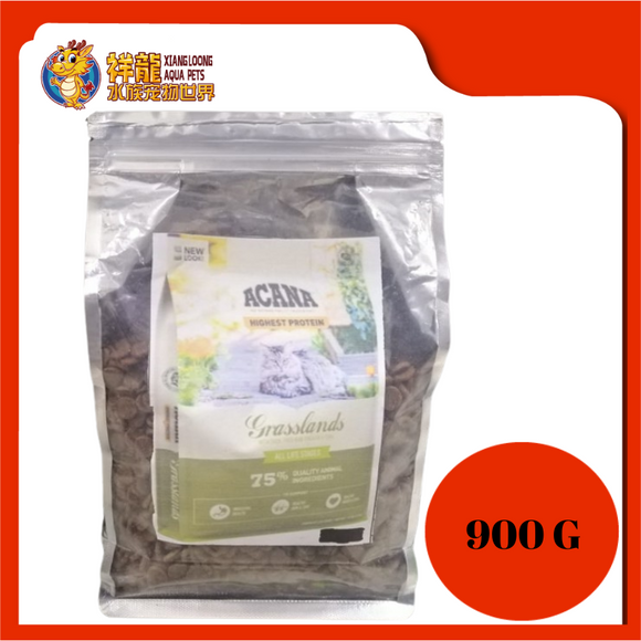 ACANA GRASSLAND 900G REPACK
