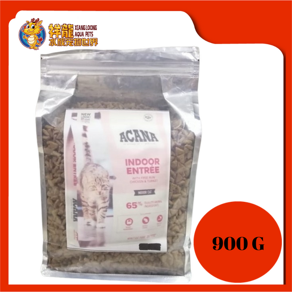 ACANA INDOOR ENTREE 900G REPACK