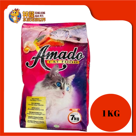 AMADO CAT FOOD CHICKEN & TUNA 1KG REPACK