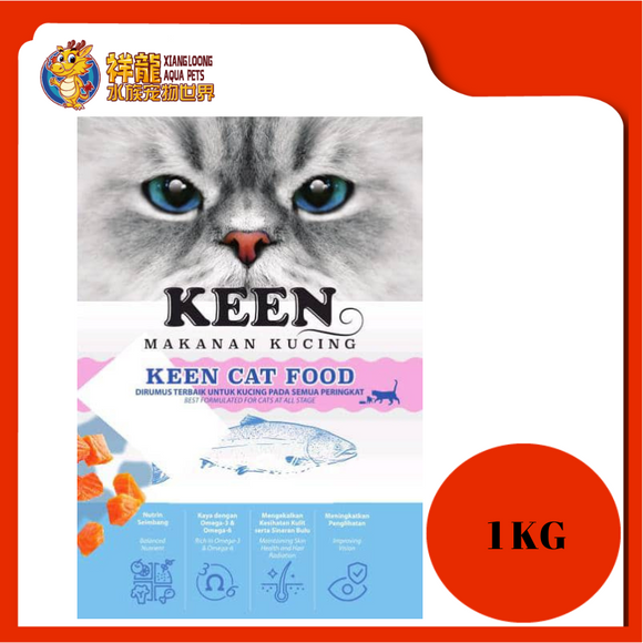 KEEN SALMON CAT FOOD 1KG REPACK