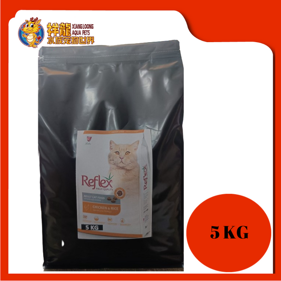 REFLEX ADULT CHICKEN & RICE 5KG REPACK
