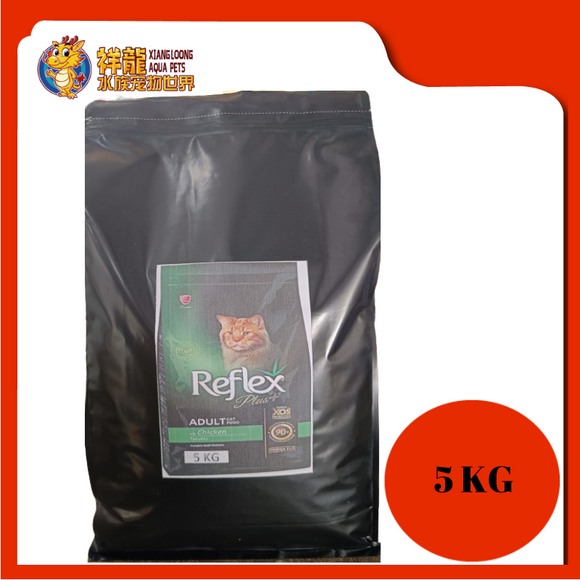REFLEX PLUS ADULT CHICKEN 5KG REPACK