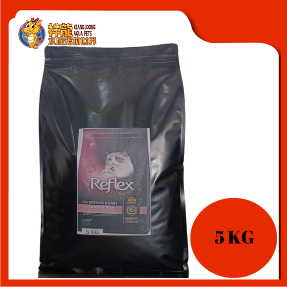 REFLEX PLUS MOTHER & BABY 5KG REPACK