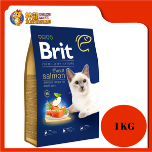 BRIT PREMIUM ADULT SALMON 1KG REPACK