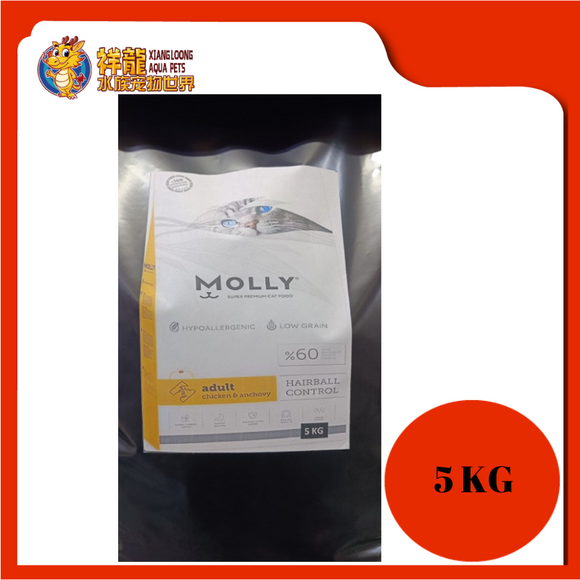 MOLLY HAIRBALL CHICKEN & ANCHOVY 5KG REPACK