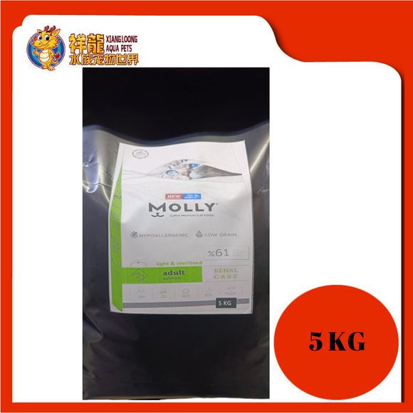 MOLLY LIGHT & STERELISED SALMON 5KG REPACK