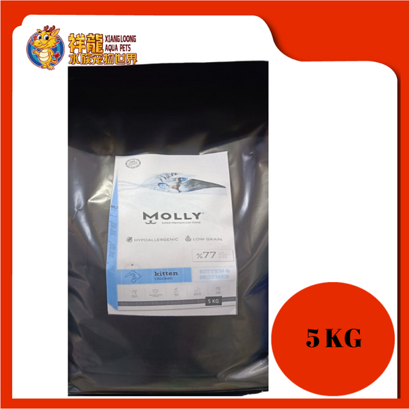 MOLLY CAT FOOD KITTEN CHICKEN 5KG REPACK