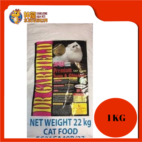 SPW DR GARFIELD 1KG REPACK