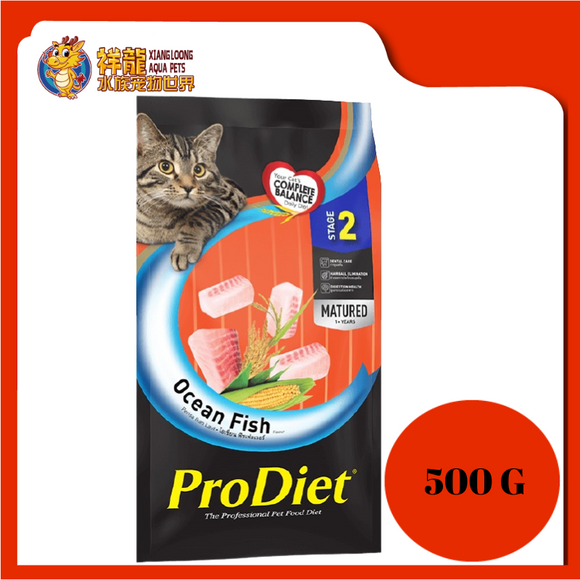 PRODIET OCEAN FISH 500G REPACK