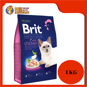 BRIT PREMIUM ADULT CHICKEN 1KG REPACK