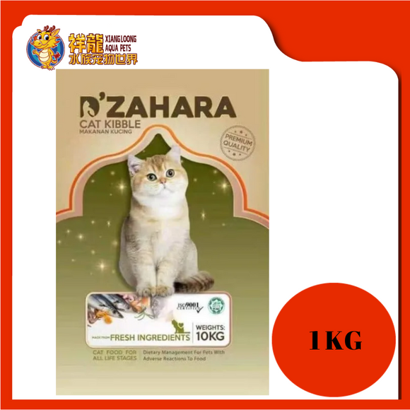 D'ZAHARA FISH & CHICKEN {GREEN} 1KG REPACK