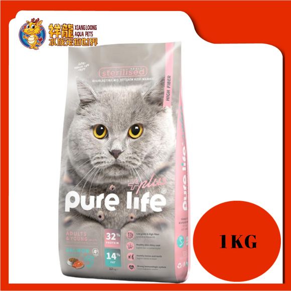 PURE LIFE PLUS STERILISED SALMON 1KG REPACK