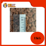 KENKO ADULT TUNA 1KG REPACK