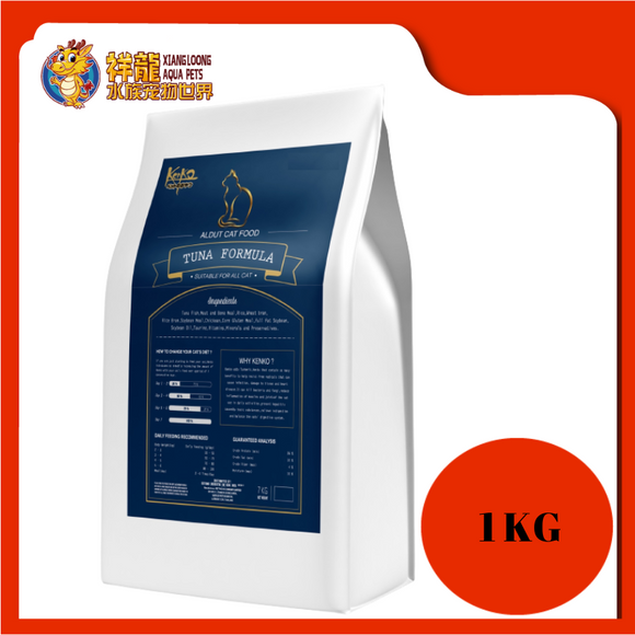 KENKO ADULT TUNA 1KG REPACK