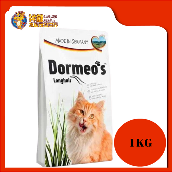 DORMEO'S LONG HAIR CAT 1KG REPACK
