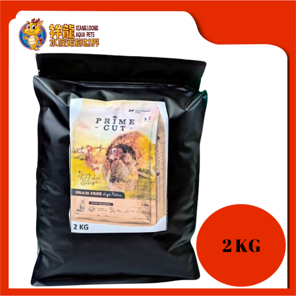 PRIMECUT GRAIN FREE CHICKEN & TURKEY 2KG REPACK