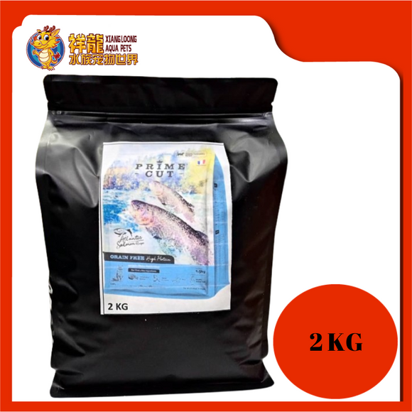 PRIMECUT GRAIN FREE ATLANTIC SALMON 2KG REPACK