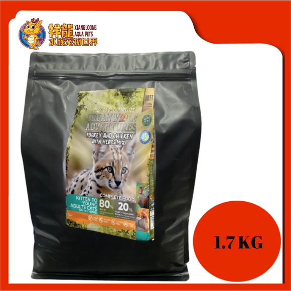 URBANWOLF GRAIN FREE TURKEY CHICKEN WITH HERB 1.7KG REPACK