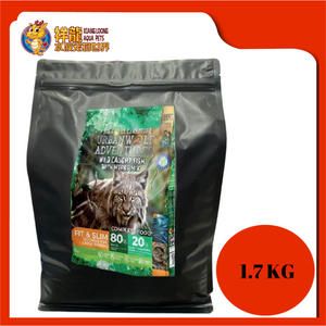 URBANWOLF GRAIN FREE WILD CAUGHT FISH WITH HERB 1.7KG REPACK