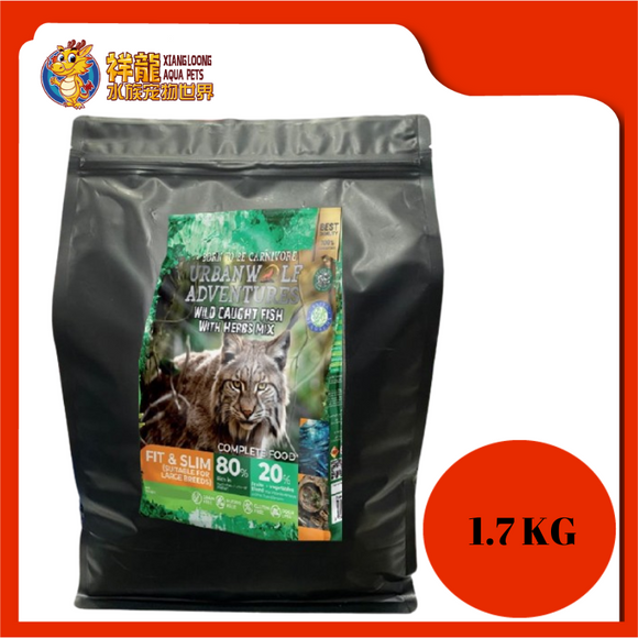 URBANWOLF GRAIN FREE WILD CAUGHT FISH WITH HERB 1.7KG REPACK