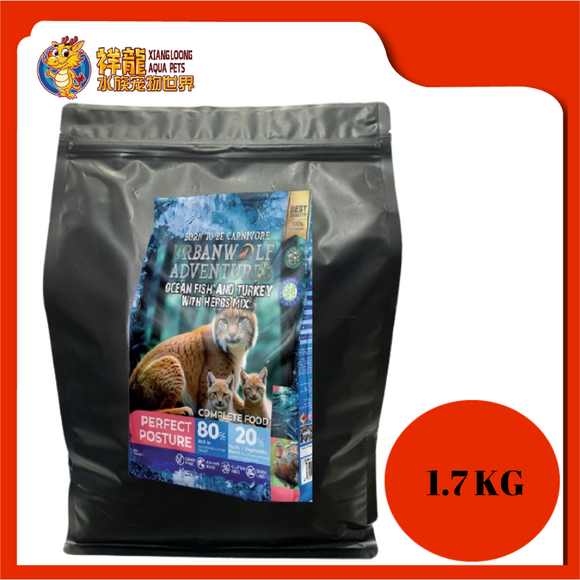 URBANWOLF GRAIN FREE OCEAN FISH+TURKEY WITH HERB 1.7KG REPACK