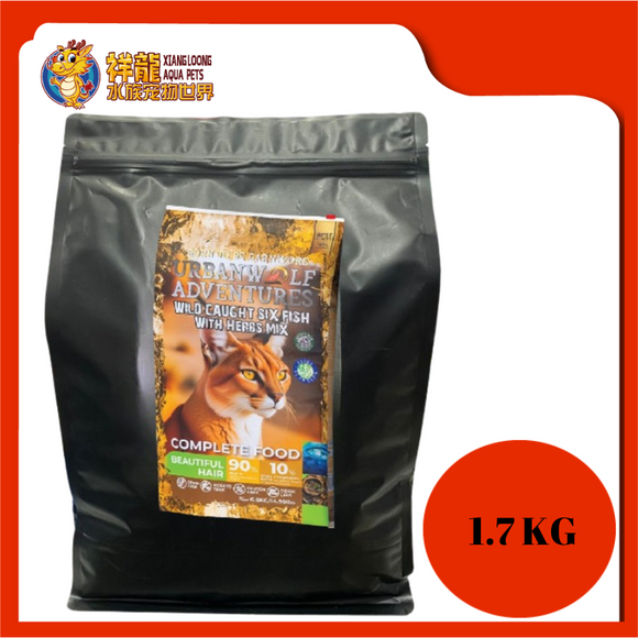 URBANWOLF GRAIN FREE  WILD CAUGHT SIX FISH 1.7KG REPACK