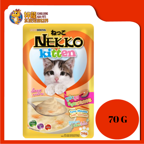 NEKKO KITTEN TUNA MOUSSE WITH SALMON 70G