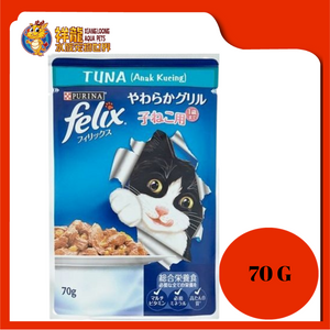 PURINA FELIX KITTEN TUNA 85G