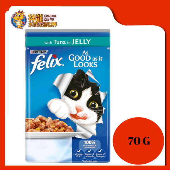 PURINA FELIX ADULT TUNA POUCH 85G