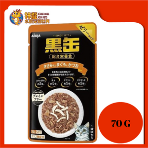 KURO TUNA & SKIPJACK WITH CHICKEN 70G BP-57