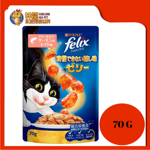 PURINA FELIX SENSATION SALMON & TOMATO 85G