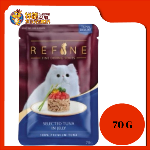 REFINE SELECTED TUNA IN JELLY 70G