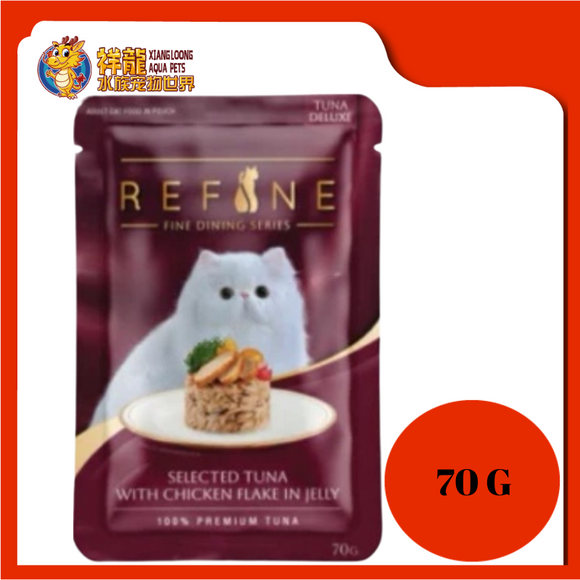 REFINE SELECTED TUNA WITH CHICKEN FLAKE 70G