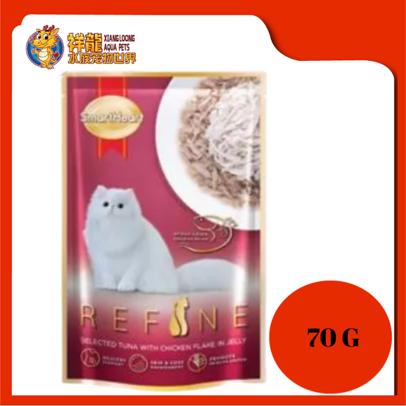 REFINE SELECTED TUNA WITH CHICKEN FLAKE 70G