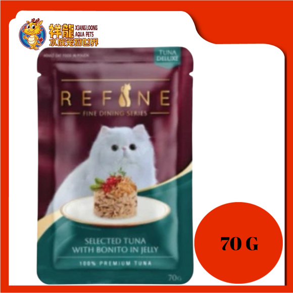 REFINE SELECTED TUNA WITH BONITO 70G